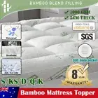 Bamboo Mattress Topper 45cm Deep Pocket Matress Pad King/Queen/Double/KS/Single