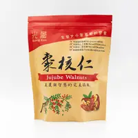 在飛比找蝦皮購物優惠-【全館免運】🔺整包🔺光薰棗核仁(150g/包) 好市多同款紅