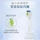 電動牙刷頭電動牙刷頭G-HX6063適用于飛利浦6730鉆石成人替換頭清潔