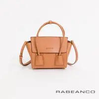 在飛比找森森購物網優惠-【RABEANCO】UNNI真皮手機包(粉橘)