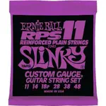 【大鼻子樂器】ERNIE BALL 專賣店 SLINKY STRING 2242 老鷹 電吉他弦 11-48