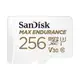 SanDisk MAX ENDURANCE microSDXC™ UHS-I Card 256G 記憶卡(C10)