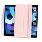 Case for iPad Mini 1/2/3, Ultra Slim Lightweight Trifold Stand Light pink