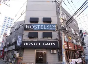新村岡酒店Hostel Gaon Sinchon