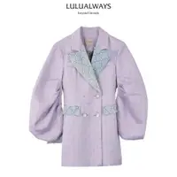 在飛比找ETMall東森購物網優惠-LULUALWAYS穿搭紫色泡泡袖外套