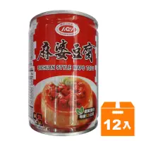 在飛比找蝦皮商城優惠-愛之味麻婆豆腐 250g (12入)/箱【康鄰超市】