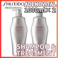 在飛比找蝦皮購物優惠-【日本】SHISEIDO PROFESSIONAL ADEN