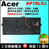 在飛比找Yahoo!奇摩拍賣優惠-原廠 acer AP16L5J 宏碁 電池 Spin1 SP