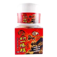 在飛比找momo購物網優惠-【龍金牌】金門一條根按摩精油霜-1入(40ML)