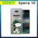 史努比/SNOOPY 正版授權 Sony Xperia 10 漸層彩繪空壓氣墊手機殼(郊遊)