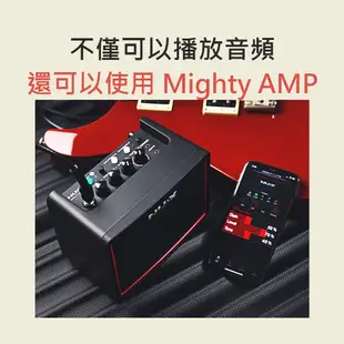 【NUX】Mighty Lite BT 電吉他音箱 電吉他迷你小音箱 吉他音箱 電貝斯音箱 貝斯音箱 藍芽音箱 迷你音箱