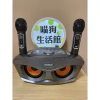 在飛比找Yahoo!奇摩拍賣優惠-【台中現貨】可刷卡貓頭鷹進階版SD306 plus sd30