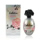 CABOTINE 瑰麗佳人女性淡香水 100ML