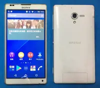 在飛比找Yahoo!奇摩拍賣優惠-Sony Xperia ZL C6502