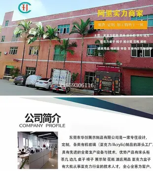 【熱賣下殺價】透明塑料亞克力換鞋小凳子浴室北歐簡約輕奢平板矮凳家用椅【小凳子】