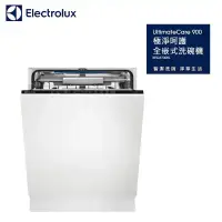 在飛比找環球Online優惠-【Electrolux 伊萊克斯】220V Ultimate