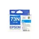 EPSON 73N 原廠墨水匣(藍) T105250 現貨 廠商直送 宅配免運