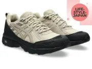 ASICS GEL-VENTURE 6 SHIELD 1203A474 002 Black/Feather Grey Men Sports Style Shoe