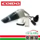 【COIDO】風王 旋風式吸塵器(P6138)