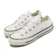 Converse 帆布鞋 Chuck 70 Low 1970 男鞋 女鞋 白 奶油底 低筒 黑線 三星標 休閒鞋 A02306C