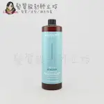 立坽『洗髮精』瑟佛絲公司貨 GREEN LIGHT綠光 RELIVE淨脂保濕洗髮乳1000ML HS02 HS03