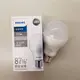 飛利浦 PHILIPS LED 11W 球泡 燈泡 易省球泡 3000K 黃光