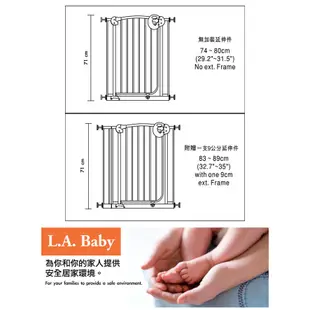 【 L.A. Baby】雙向自動上鎖安全鐵圍欄/門欄(三道安全鎖裝置)