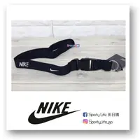 在飛比找蝦皮購物優惠-【SL美日購】NIKE 多功能 掛帶 吊帶 識別證吊帶 證件