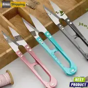 1pc Stainless Steel U-Shape Sewing Scissors - Small Size for DIY Home Sewing