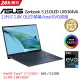 【電競滑鼠】ASUS ZenBook S 13 OLED UX5304VA-0142B1355U(i7-1355U/16G/512G PCIe/W11/2.8K)
