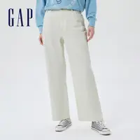 在飛比找蝦皮商城優惠-Gap 女裝 輕薄棉麻直筒牛仔寬褲 輕透氣系列-米白色(81