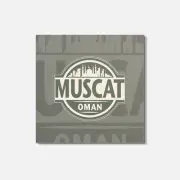 Muscat Oman Skyline 4'' X 4'' Square Wooden Coaster