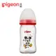 【Pigeon 貝親】迪士尼寬口玻璃奶瓶（160ml ）米奇