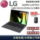 LG 樂金 16Z90S-G.AD79C2 極致輕薄AI筆電 Ultra 7-155H/32G/512G/16吋/沉靜灰