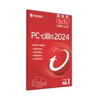 在飛比找momo購物網優惠-【PC-cillin】2024 雲端版 一年一台 隨機搭售版