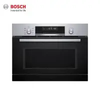 在飛比找Yahoo!奇摩拍賣優惠-【新上市】BOSCH 博世 CPA565GS1N 45公分 