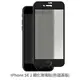 APPLE iPhone SE2 SE3 (防窺 滿版) 保護貼 玻璃貼 抗防爆 鋼化玻璃膜 (1.6折)