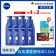 (4入組) NIVEA 妮維雅 密集深層修護乳液400ml (保濕潤膚身體乳/國民乳液/舒緩保濕乳)