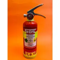 在飛比找蝦皮購物優惠-中部消防賣場-車用滅火器900g(紅瓶)HFC-236潔淨氣
