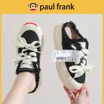 PAUL FRANK/大嘴猴2024夏款百搭潮流小眾時尚休閒帆布半拖鞋女鞋