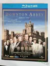 在飛比找Yahoo奇摩拍賣-7-11運費0元優惠優惠-唐頓莊園全季 Downton abbey 藍光BD碟 高清 