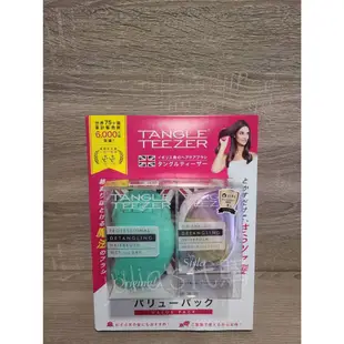 🌸julia's日本代購🌸日本好市多 TANGLE TEEZER 專利護髮梳 魔法梳 套組 2入.