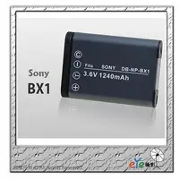 在飛比找Yahoo!奇摩拍賣優惠-【eYe攝影】Sony 類單眼 專用 NP-BX1 BX1 