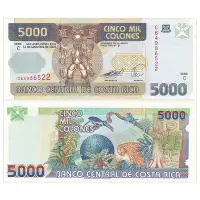在飛比找Yahoo奇摩拍賣-7-11運費0元優惠優惠-美洲-哥斯達黎加5000科朗紙幣 外國錢幣 2005年 全新