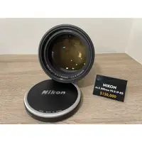 在飛比找蝦皮購物優惠-【二手相機鏡頭】Nikon Ai-S 200mm F2.0 