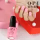 OPI 官方直營．築夢時刻指甲油 NLP001．夏日法則系列