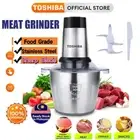 TOSHIBA 2L Stainless Steel Mixer & Blender Food Chopper Electric Meat Grinder