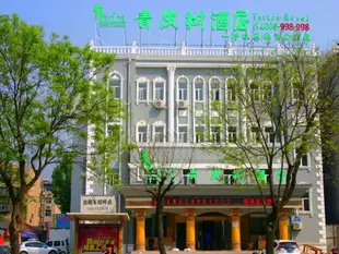 Vatica Taian Daizong Street HonGMEn Branch