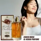 1x Choco Musk 50ml Perfume Spray by Al Rehab Floral Vanilla Caramel Musk -AU.