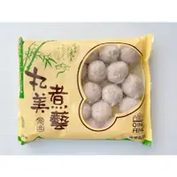 在飛比找蝦皮購物優惠-【逸嵐】－慶豐貢丸（大）／600g／滿1800免運／約25顆